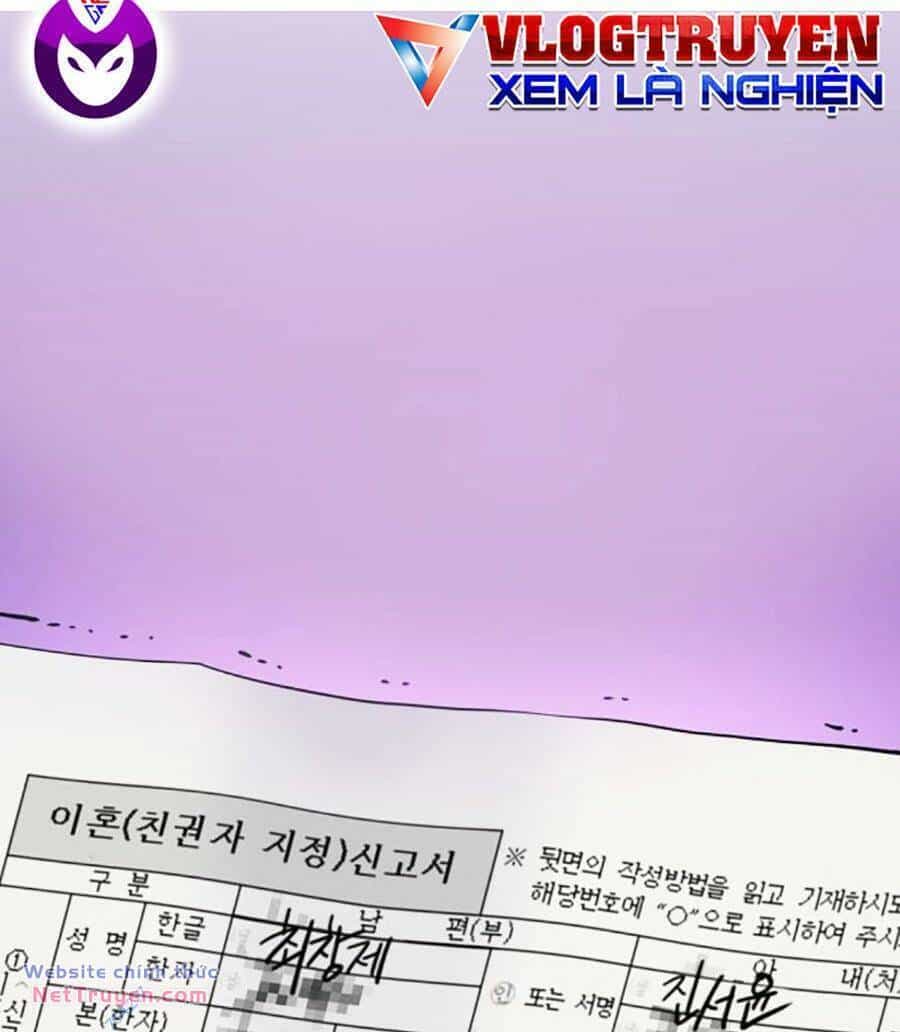 Tiểu Thiếu Gia Gia Tộc Tài Phiệt - Chương 95 - ảnh 53