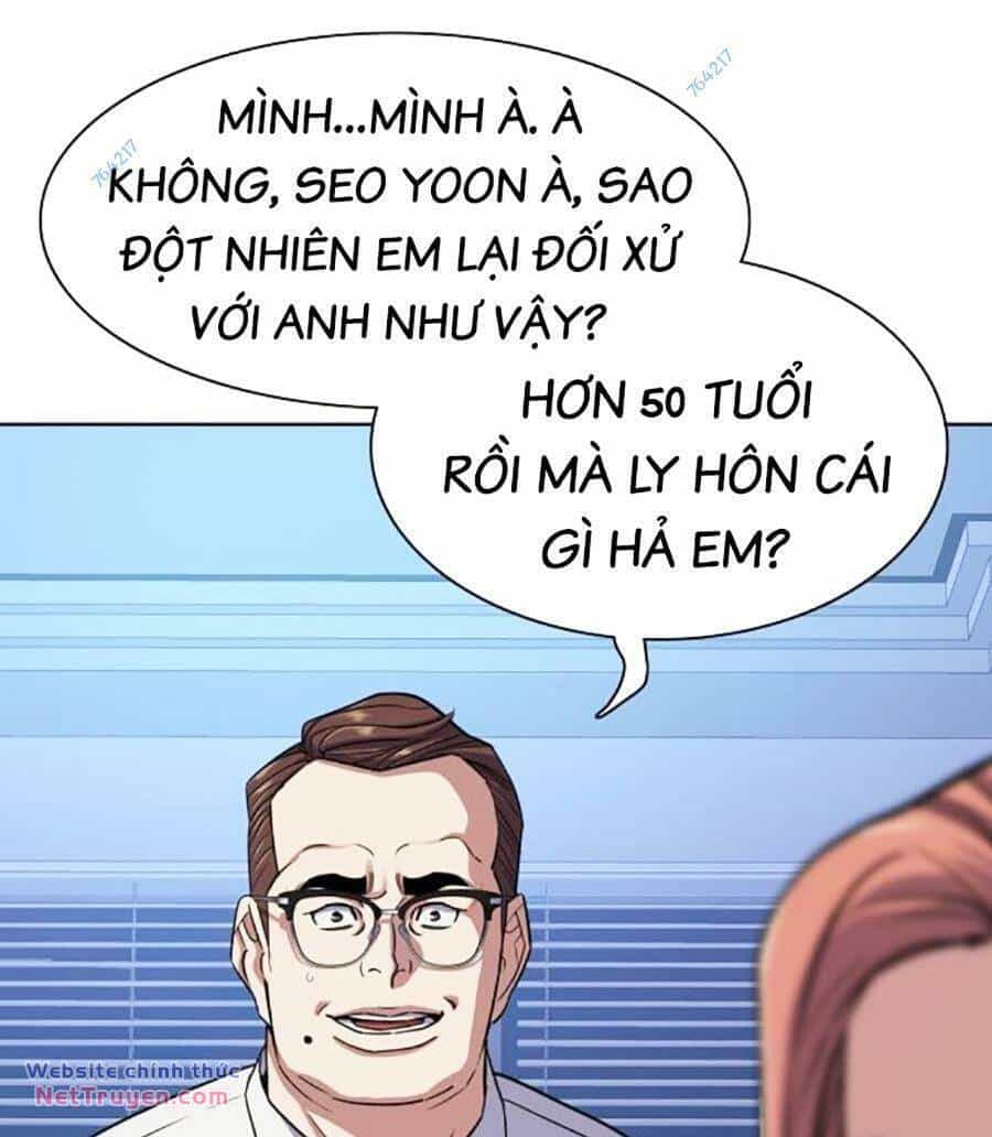 Tiểu Thiếu Gia Gia Tộc Tài Phiệt - Chương 95 - ảnh 73