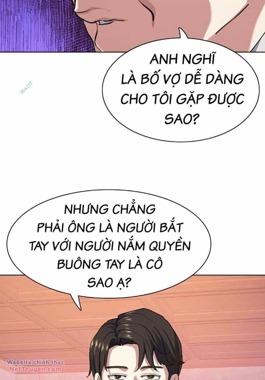 Tiểu Thiếu Gia Gia Tộc Tài Phiệt - Chương 96 - ảnh 47