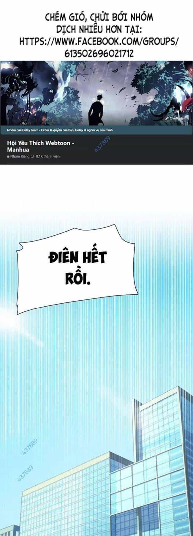 Tiểu Thiếu Gia Gia Tộc Tài Phiệt - Chương 107 - ảnh 1