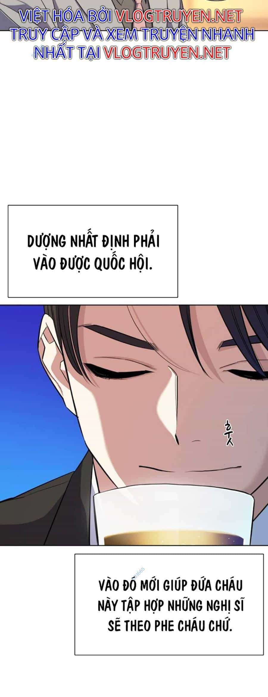 Tiểu Thiếu Gia Gia Tộc Tài Phiệt - Chương 16 - ảnh 49