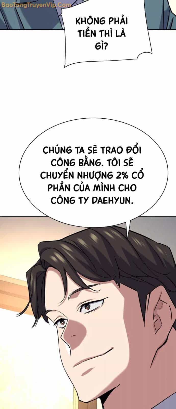 Tiểu Thiếu Gia Gia Tộc Tài Phiệt - Chương 151 - ảnh 83