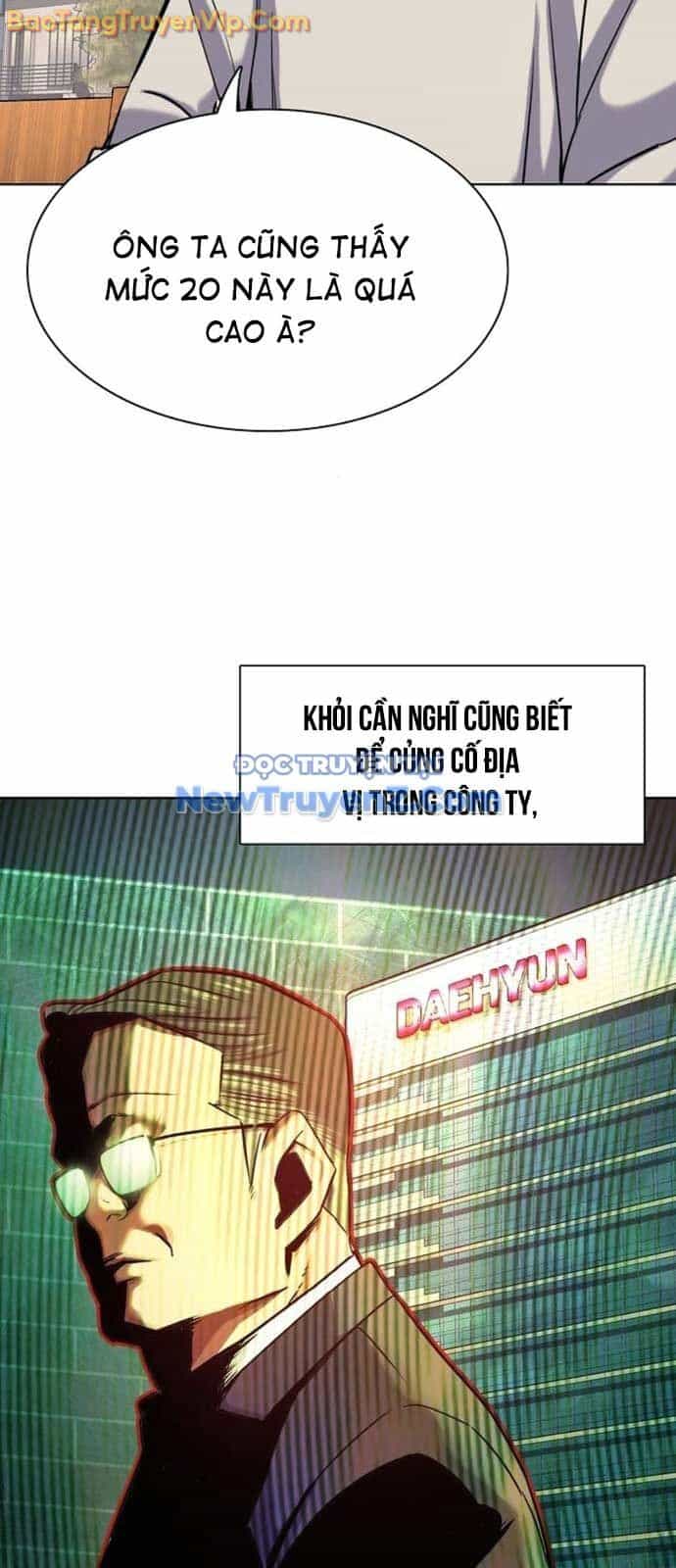 Tiểu Thiếu Gia Gia Tộc Tài Phiệt - Chương 152 - ảnh 5