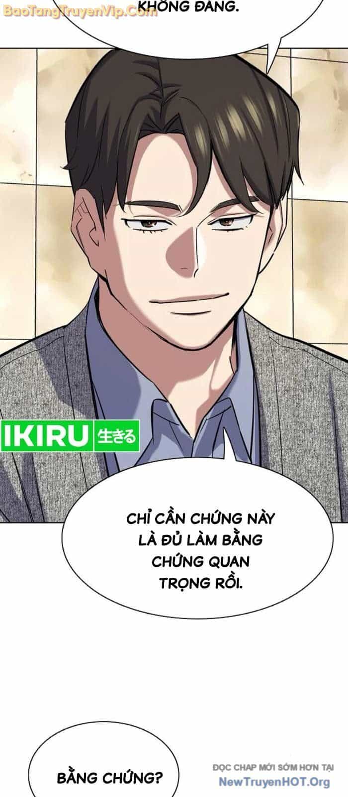Tiểu Thiếu Gia Gia Tộc Tài Phiệt - Chương 154 - ảnh 51