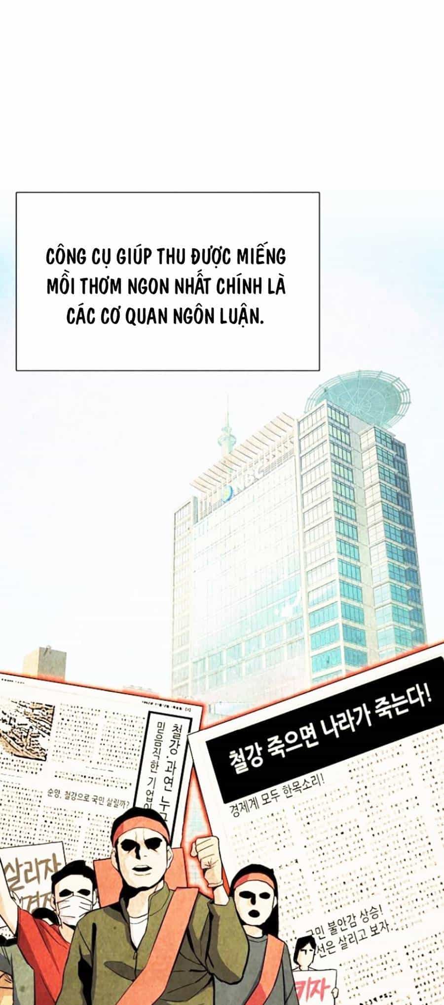 Tiểu Thiếu Gia Gia Tộc Tài Phiệt - Chương 18 - ảnh 54