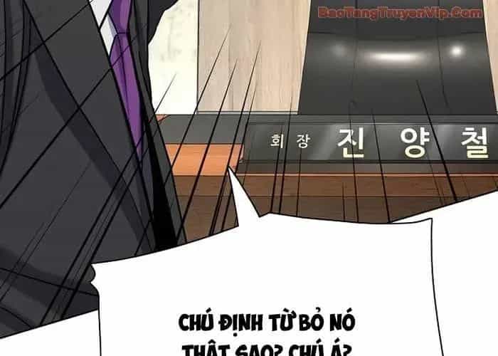 Tiểu Thiếu Gia Gia Tộc Tài Phiệt - Chương 172 - ảnh 261