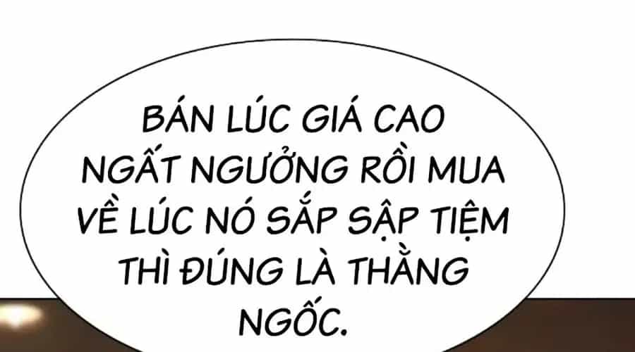 Tiểu Thiếu Gia Gia Tộc Tài Phiệt - Chương 174 - ảnh 272