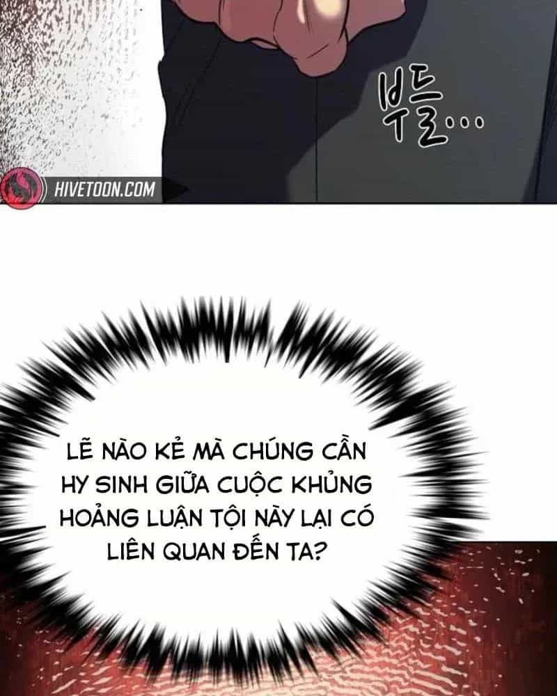 Tiểu Thiếu Gia Gia Tộc Tài Phiệt - Chương 206 - ảnh 25