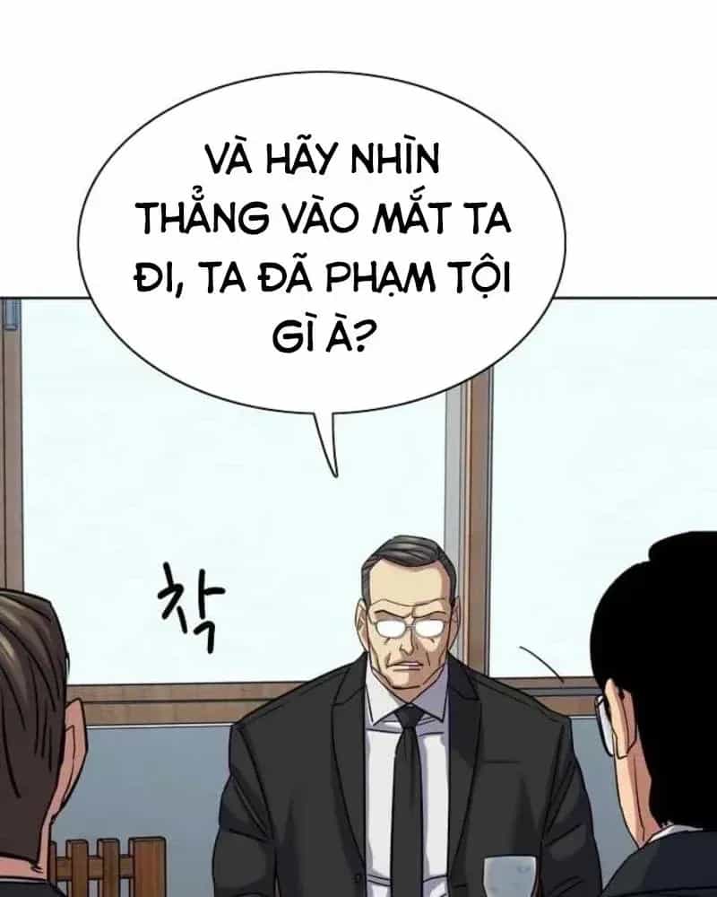Tiểu Thiếu Gia Gia Tộc Tài Phiệt - Chương 206 - ảnh 62