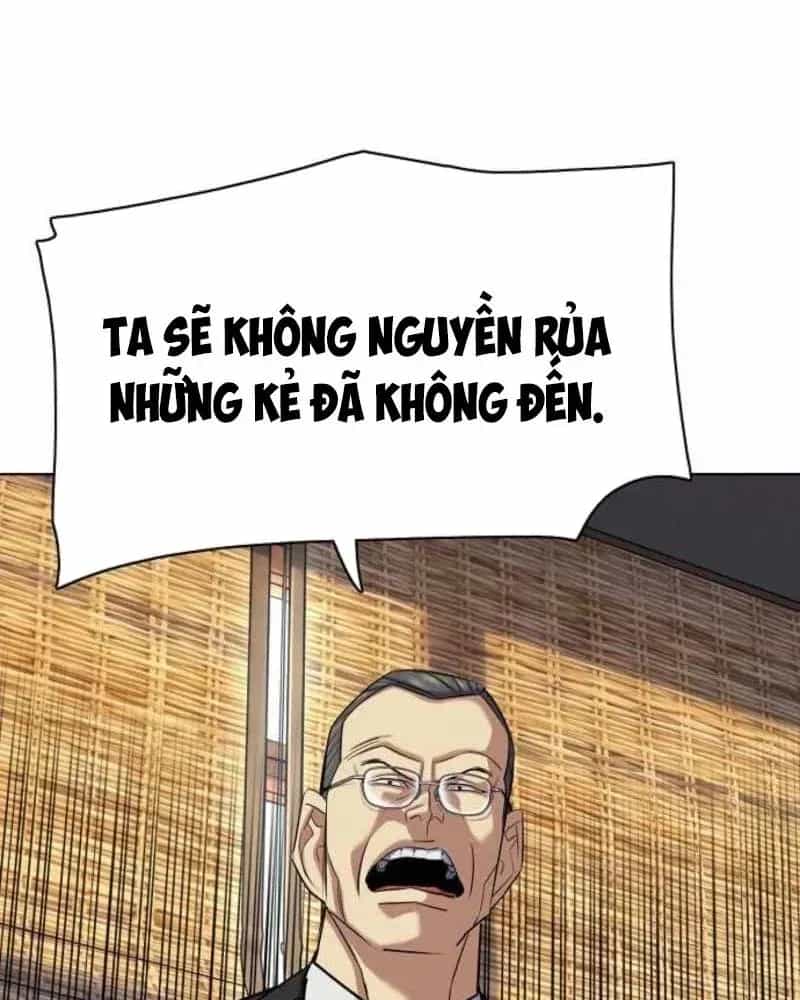 Tiểu Thiếu Gia Gia Tộc Tài Phiệt - Chương 206 - ảnh 79