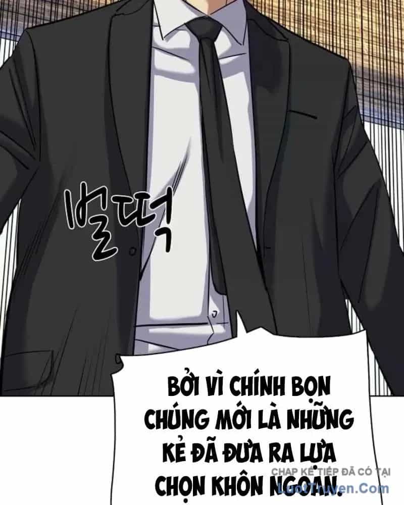 Tiểu Thiếu Gia Gia Tộc Tài Phiệt - Chương 206 - ảnh 80