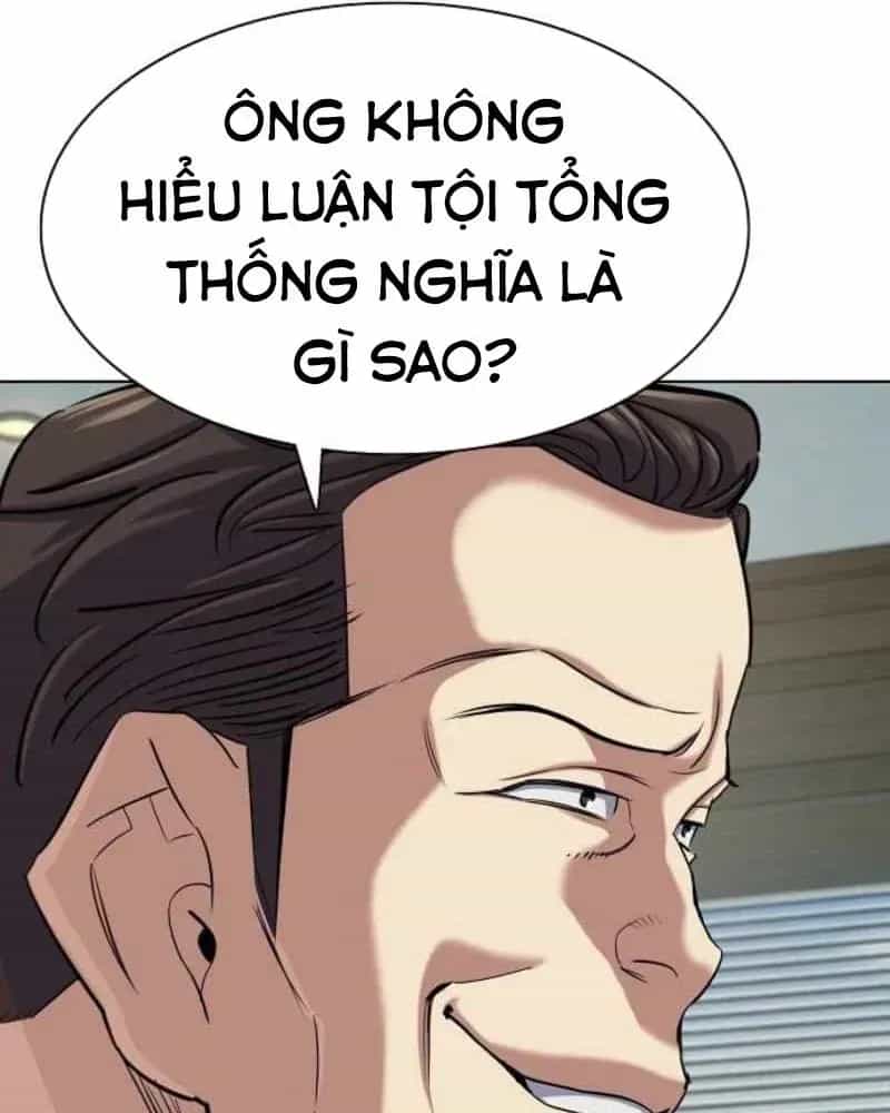 Tiểu Thiếu Gia Gia Tộc Tài Phiệt - Chương 207 - ảnh 150