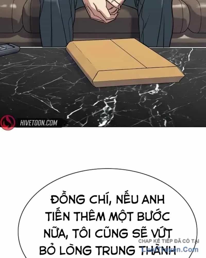 Tiểu Thiếu Gia Gia Tộc Tài Phiệt - Chương 207 - ảnh 92
