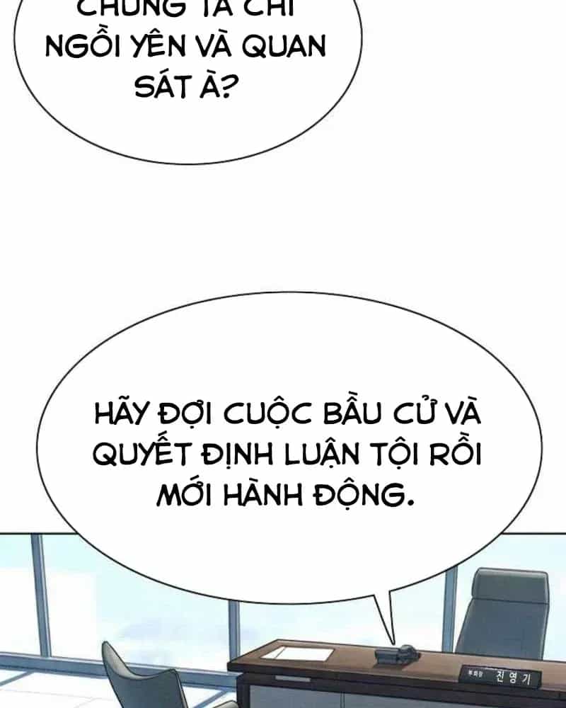 Tiểu Thiếu Gia Gia Tộc Tài Phiệt - Chương 210 - ảnh 111