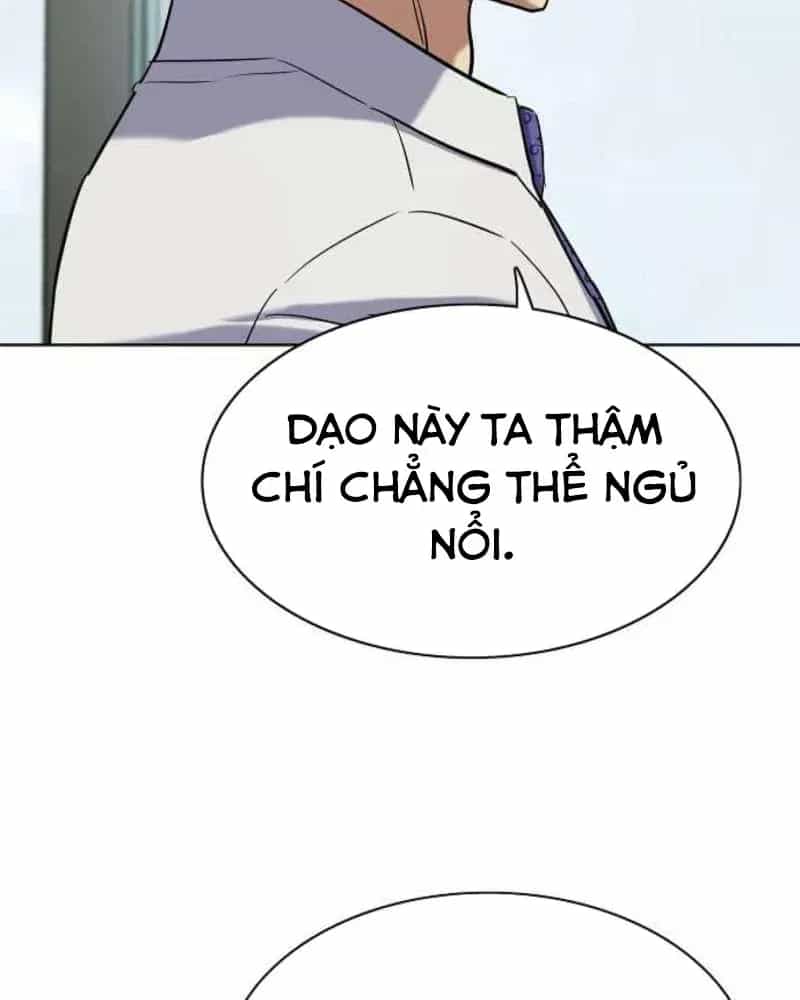 Tiểu Thiếu Gia Gia Tộc Tài Phiệt - Chương 210 - ảnh 25