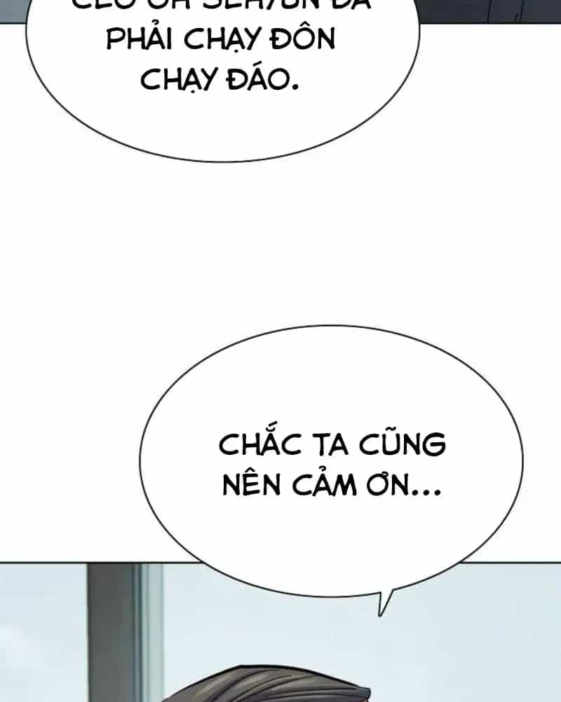 Tiểu Thiếu Gia Gia Tộc Tài Phiệt - Chương 210 - ảnh 34