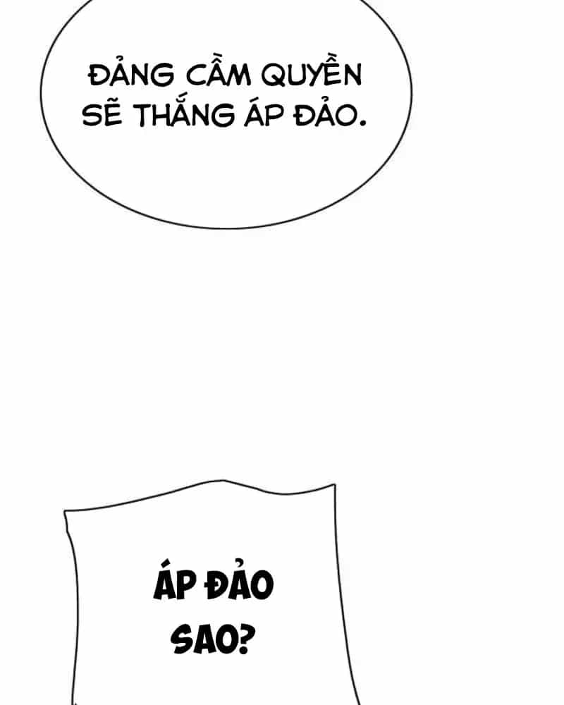 Tiểu Thiếu Gia Gia Tộc Tài Phiệt - Chương 210 - ảnh 75