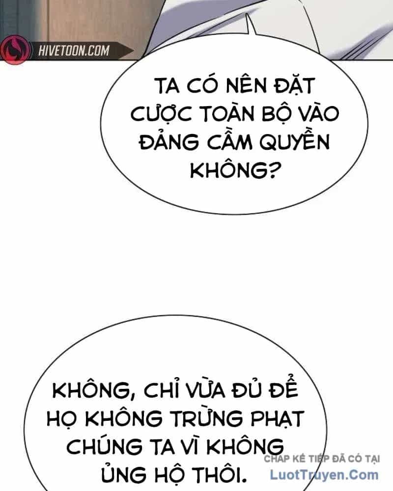 Tiểu Thiếu Gia Gia Tộc Tài Phiệt - Chương 210 - ảnh 80