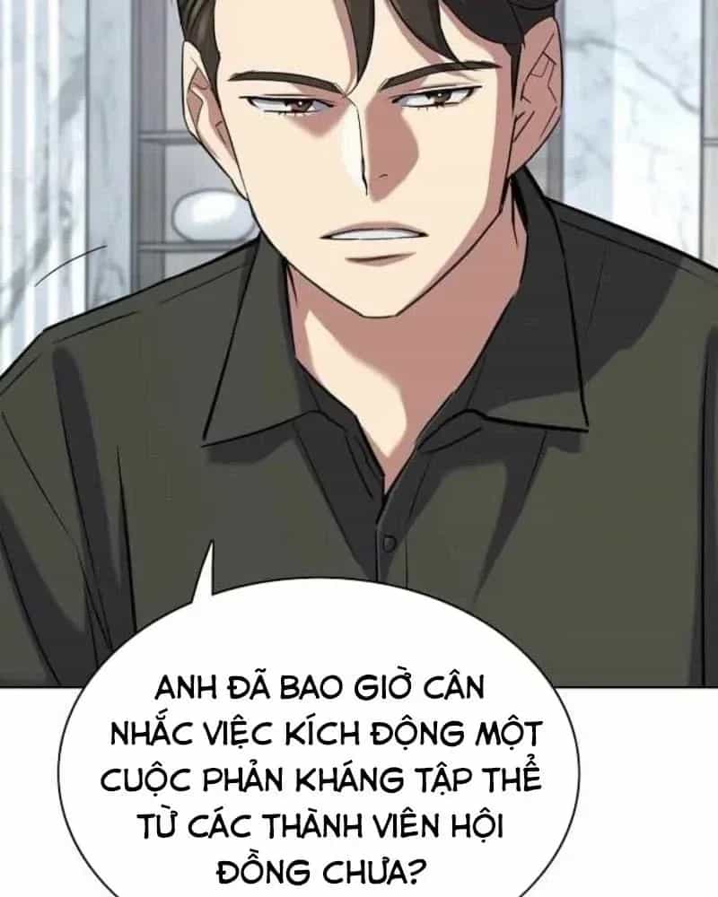 Tiểu Thiếu Gia Gia Tộc Tài Phiệt - Chương 213 - ảnh 21