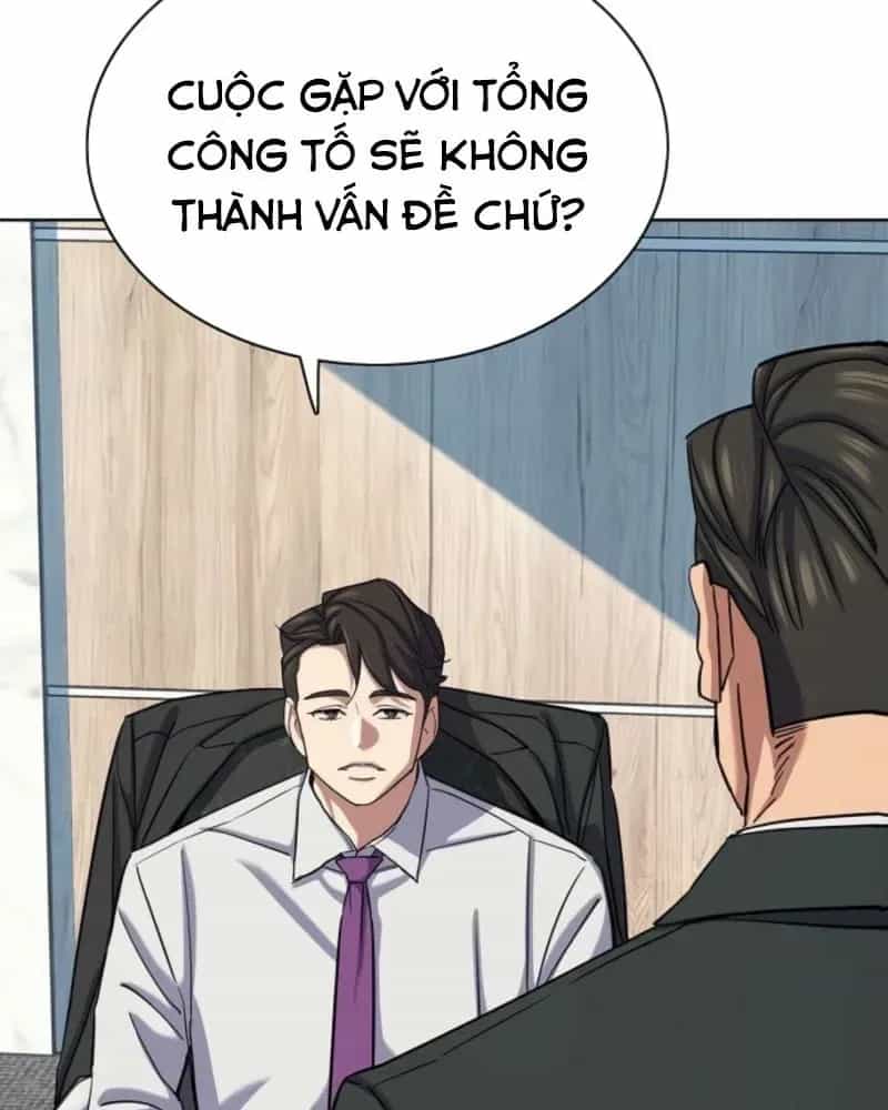 Tiểu Thiếu Gia Gia Tộc Tài Phiệt - Chương 214 - ảnh 10