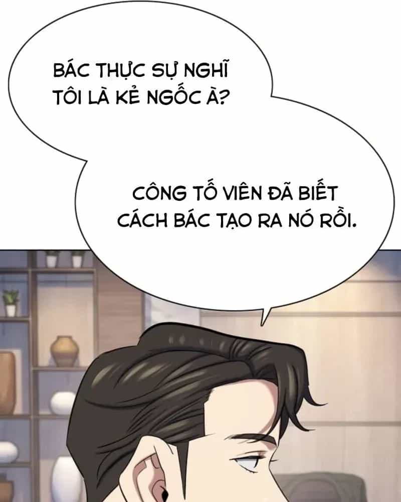Tiểu Thiếu Gia Gia Tộc Tài Phiệt - Chương 214 - ảnh 126