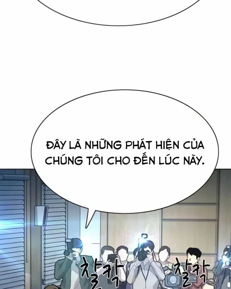 Tiểu Thiếu Gia Gia Tộc Tài Phiệt - Chương 214 - ảnh 45