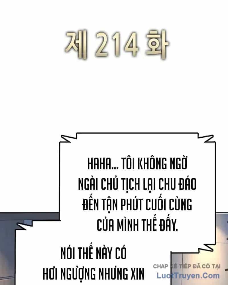 Tiểu Thiếu Gia Gia Tộc Tài Phiệt - Chương 214 - ảnh 58