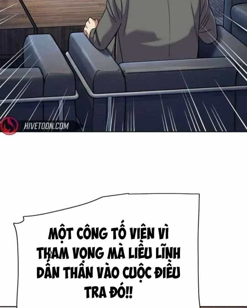 Tiểu Thiếu Gia Gia Tộc Tài Phiệt - Chương 215 - ảnh 14