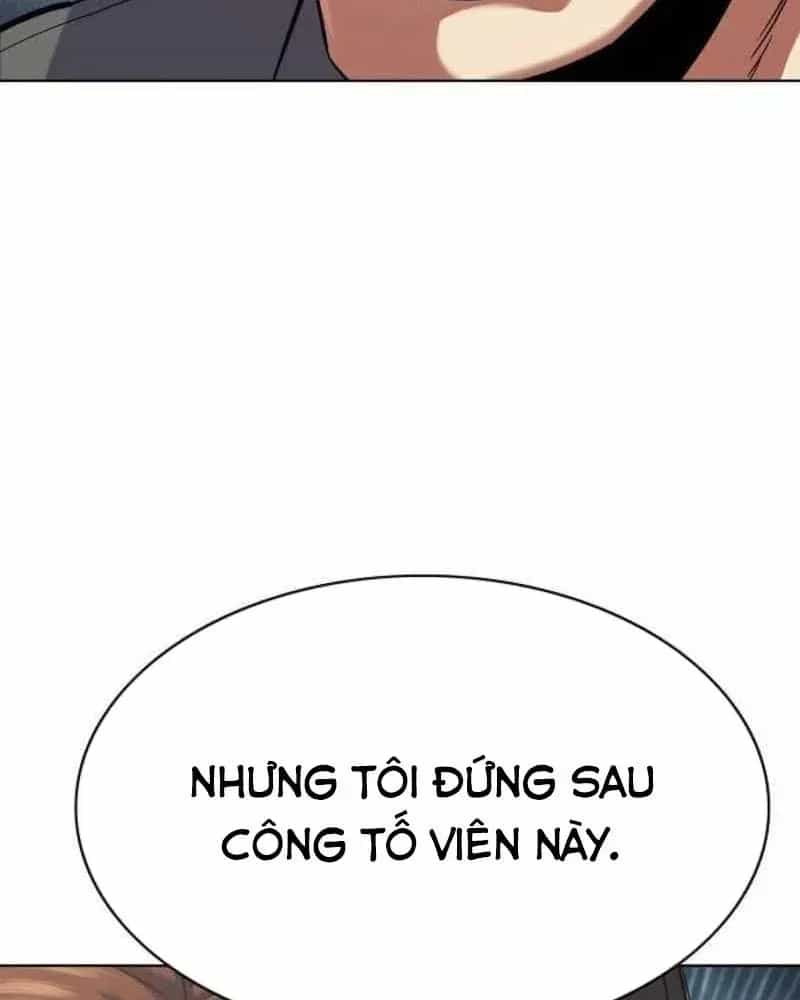 Tiểu Thiếu Gia Gia Tộc Tài Phiệt - Chương 215 - ảnh 23