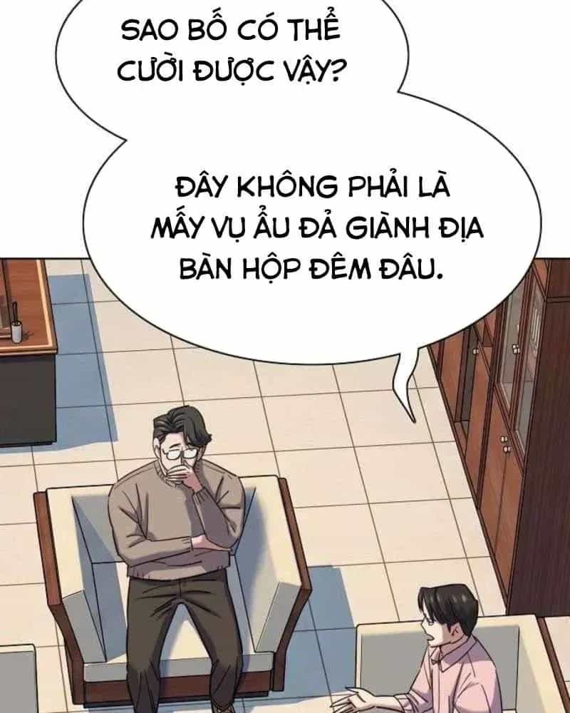 Tiểu Thiếu Gia Gia Tộc Tài Phiệt - Chương 215 - ảnh 84
