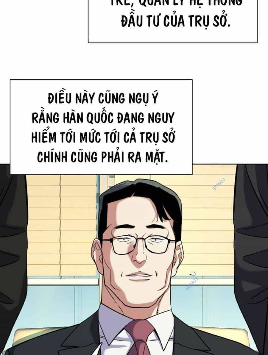 Tiểu Thiếu Gia Gia Tộc Tài Phiệt - Chương 47 - ảnh 66