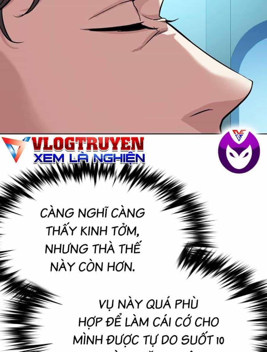 Tiểu Thiếu Gia Gia Tộc Tài Phiệt - Chương 50 - ảnh 63