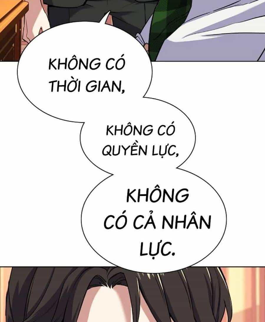 Tiểu Thiếu Gia Gia Tộc Tài Phiệt - Chương 53 - ảnh 8