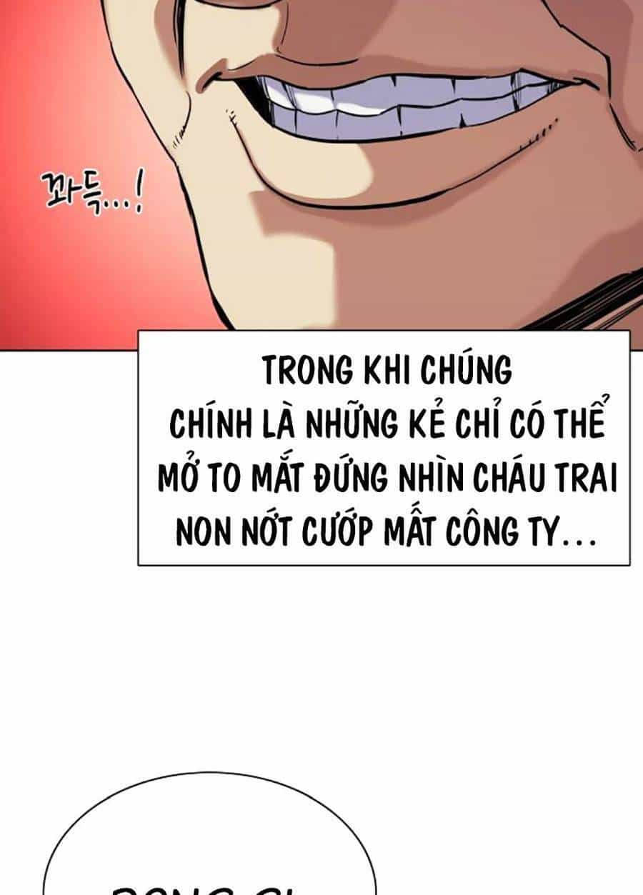 Tiểu Thiếu Gia Gia Tộc Tài Phiệt - Chương 58 - ảnh 51