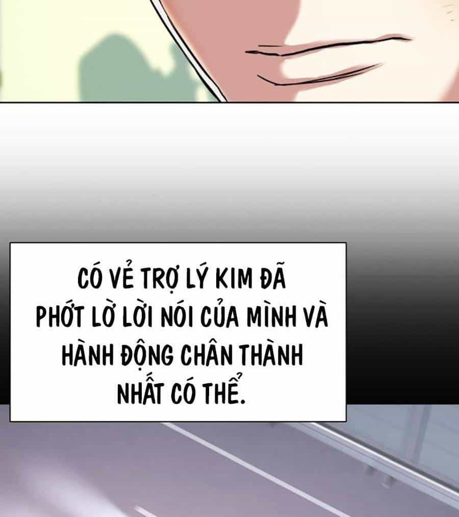 Tiểu Thiếu Gia Gia Tộc Tài Phiệt - Chương 68 - ảnh 62
