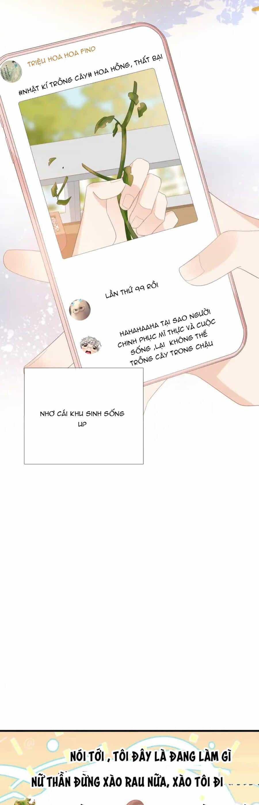 Tiểu Thịt Tươi Của Bạc Giáo Sư - Chương 1 - ảnh 8