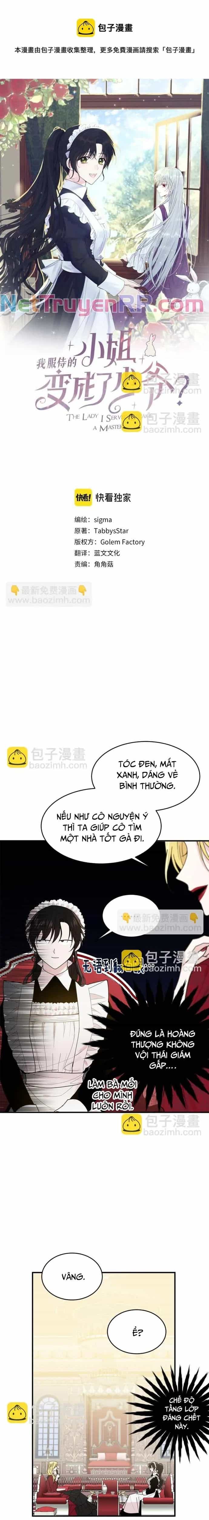 Tiểu Thư Mà Tôi Phục Vụ Biến Thành Thiếu Gia Rồi - Chương 5 - ảnh 2
