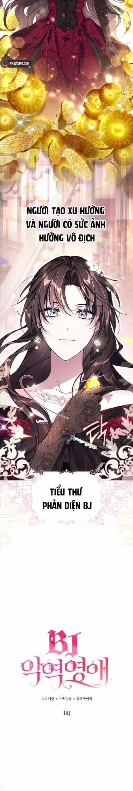 Tiểu Thư Phản Diện Bj - Chương 1 - ảnh 5