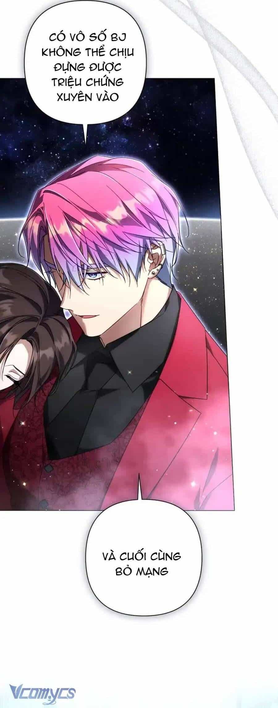 Tiểu Thư Phản Diện Bj - Chương 25 - ảnh 49
