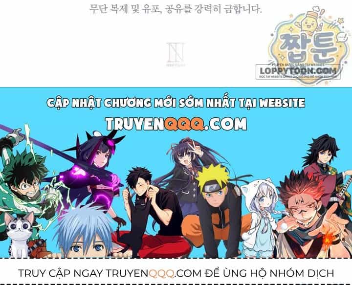 Tiểu Thư Tích Tiền Đi Bụi - Chương 126 - ảnh 57