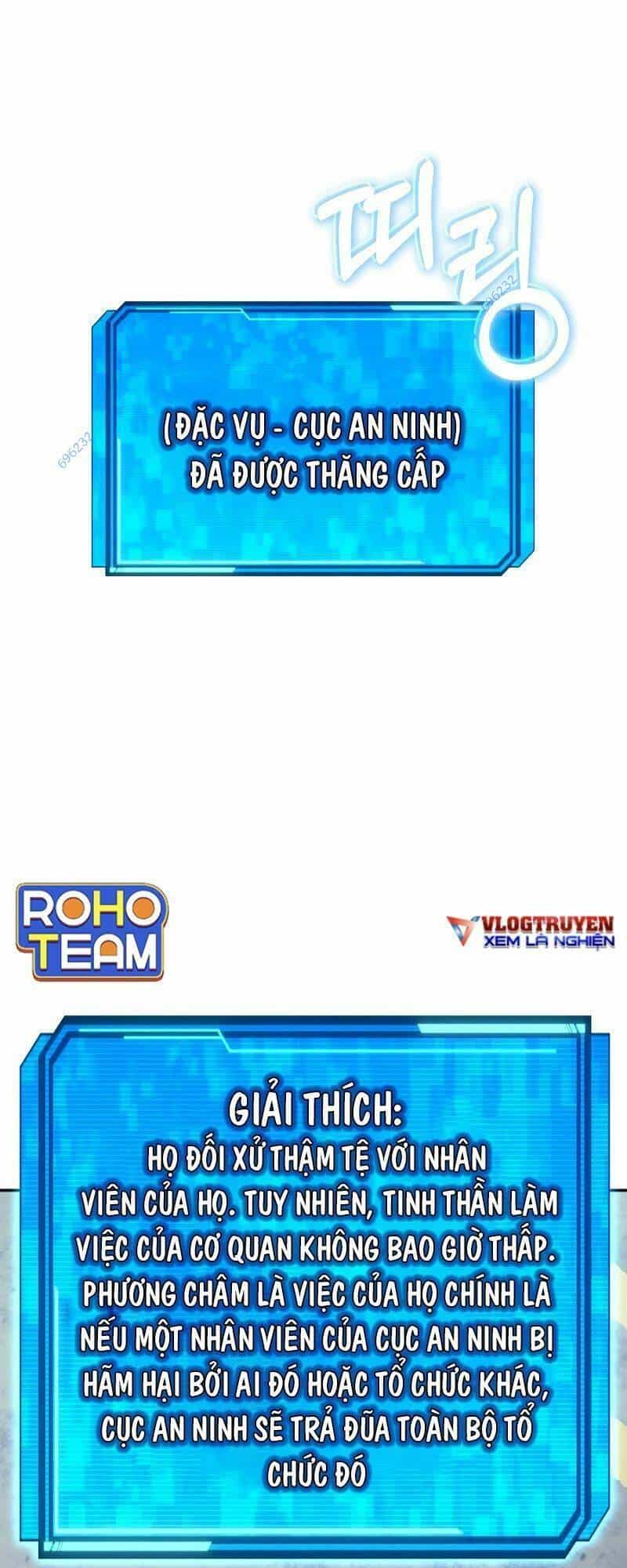 Tiểu Thuyết Mạng Do Thần Viết - Chương 15 - ảnh 34