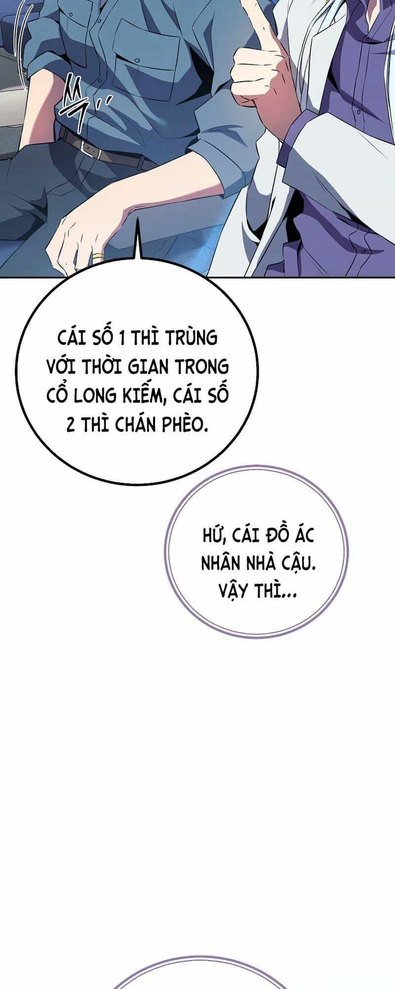 Tiểu Thuyết Mạng Do Thần Viết - Chương 24 - ảnh 15