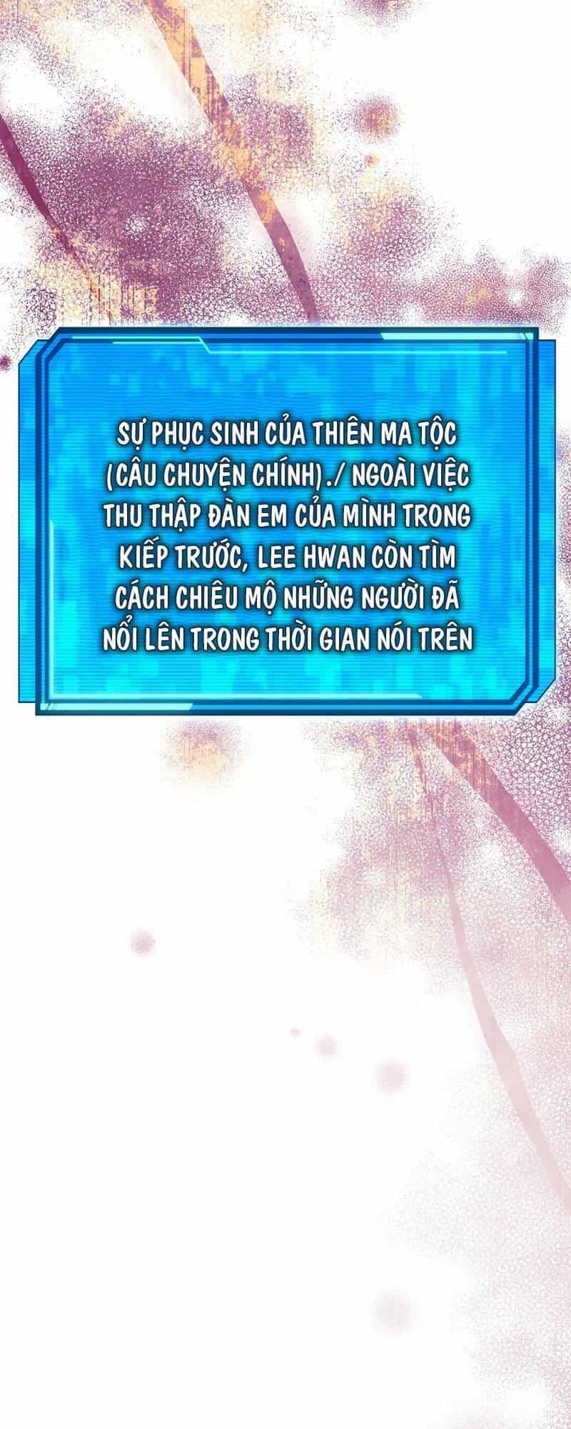 Tiểu Thuyết Mạng Do Thần Viết - Chương 24 - ảnh 6