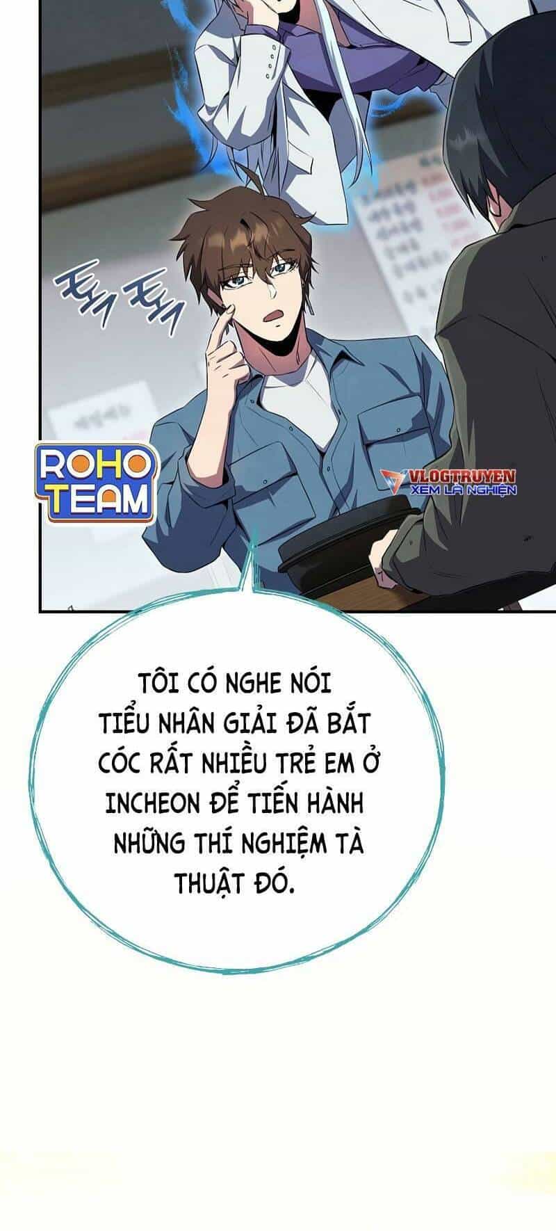 Tiểu Thuyết Mạng Do Thần Viết - Chương 25 - ảnh 47