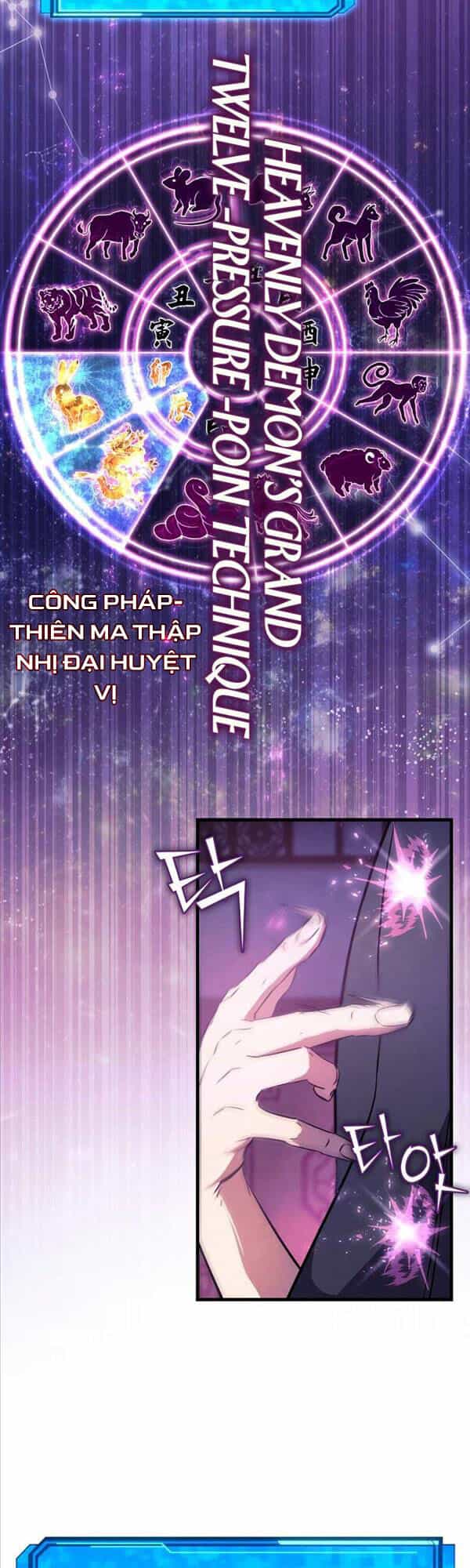 Tiểu Thuyết Mạng Do Thần Viết - Chương 2 - ảnh 35