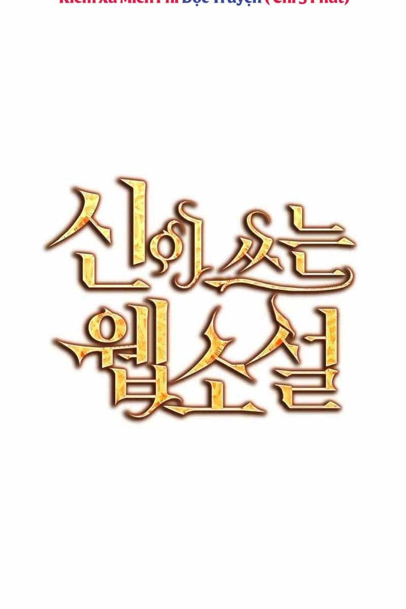 Tiểu Thuyết Mạng Do Thần Viết - Chương 3 - ảnh 32