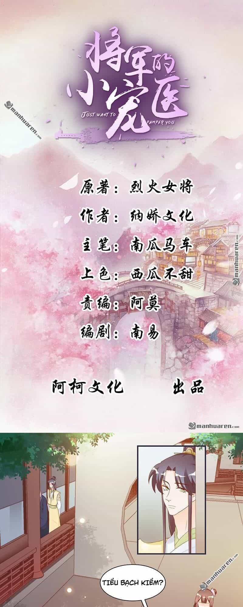 Tiểu Y Thú Của Tướng Quân - Chương 10 - ảnh 2