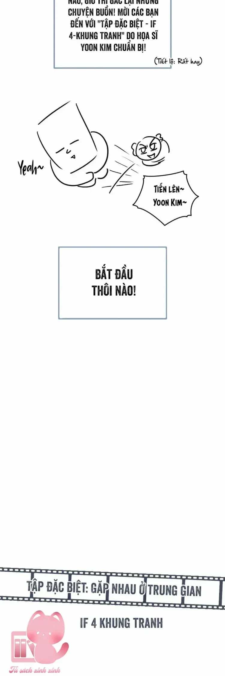 Tình Cờ Ta Gặp Nhau - Chương 100.5 - ảnh 7