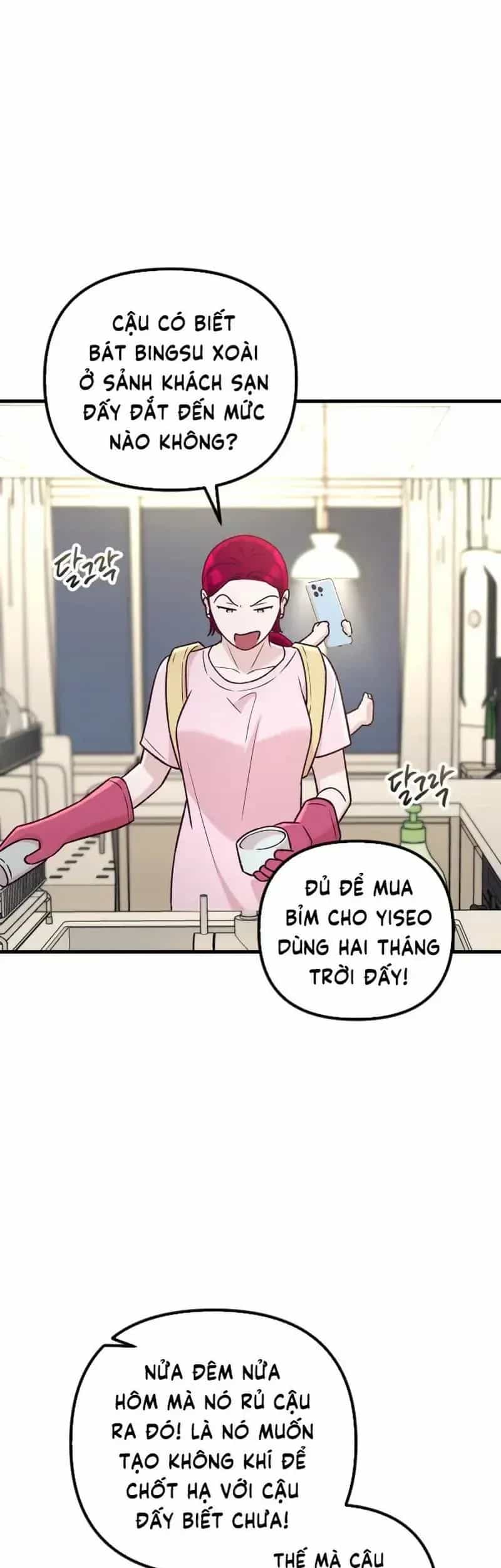 Tình Cờ Ta Gặp Nhau - Chương 121 - ảnh 4