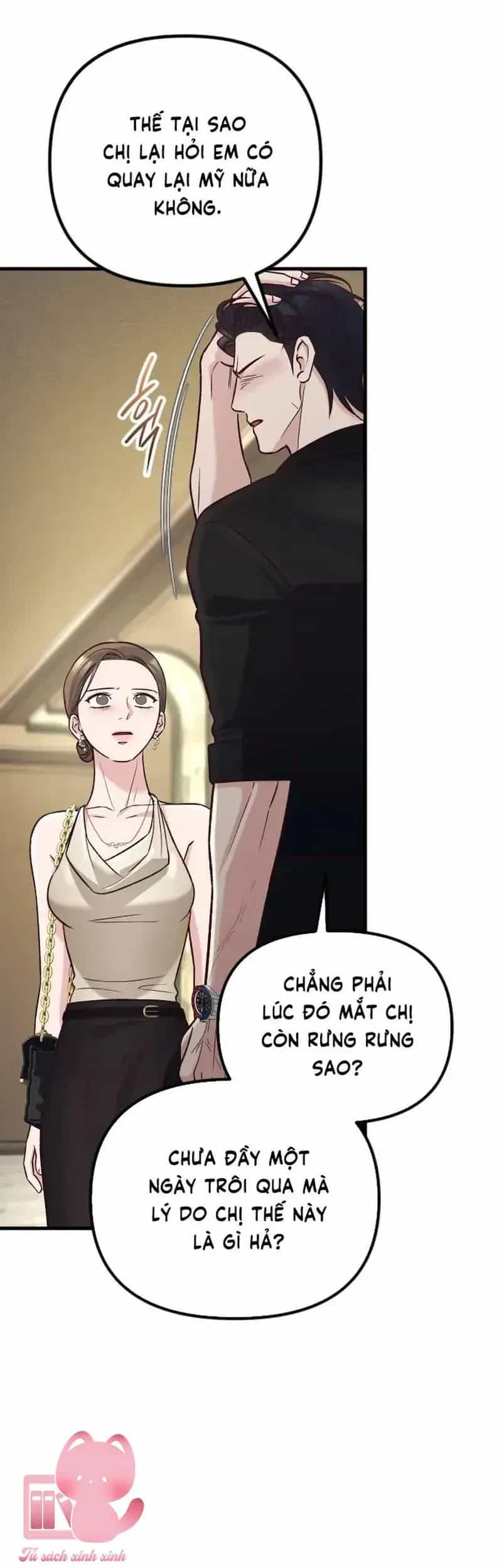 Tình Cờ Ta Gặp Nhau - Chương 122 - ảnh 21